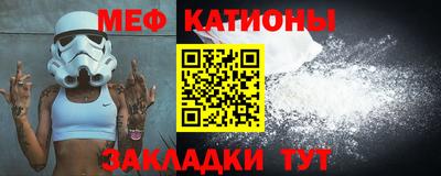 спайс Первоуральск