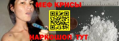 apvp Пенза