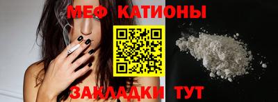 спайс Первоуральск
