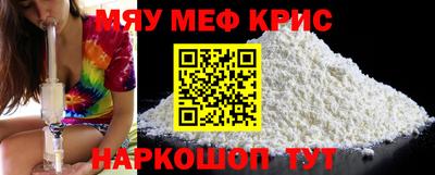 apvp Пенза