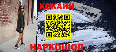 apvp Пенза