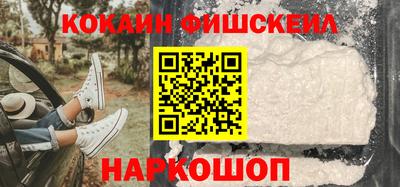 скорость mdpv Партизанск