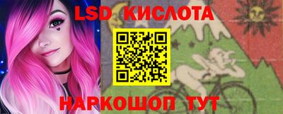 скорость mdpv Партизанск