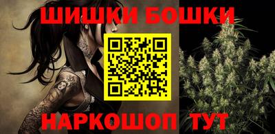 apvp Пенза