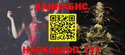 apvp Пенза