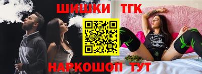 apvp Пенза