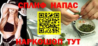 скорость mdpv Партизанск