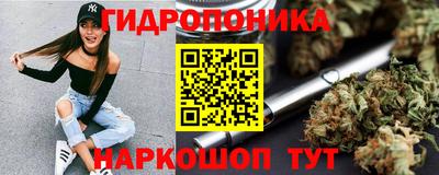 скорость mdpv Партизанск
