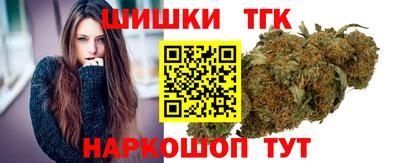 спайс Первоуральск