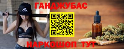 скорость mdpv Партизанск