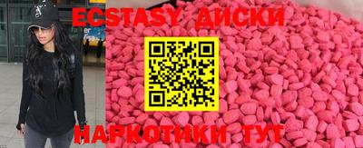 apvp Пенза