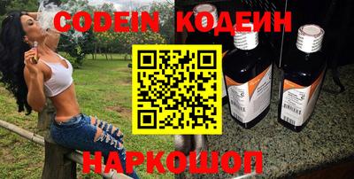 скорость mdpv Партизанск