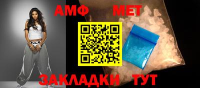 скорость mdpv Партизанск