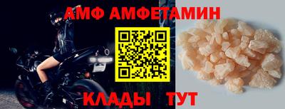 спайс Первоуральск