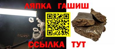 скорость mdpv Партизанск