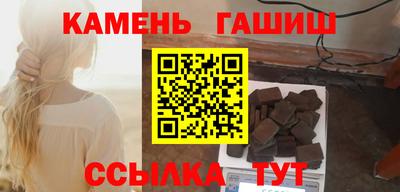 apvp Пенза