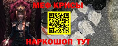 скорость mdpv Партизанск