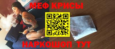 apvp Пенза